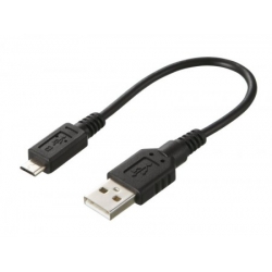 Alpine KCU-230NK fejegység és telefon közötti USB kapcsolat 